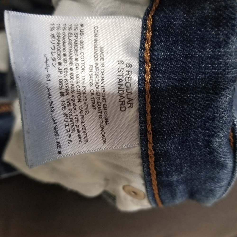 Pants - Picture 2 of 2